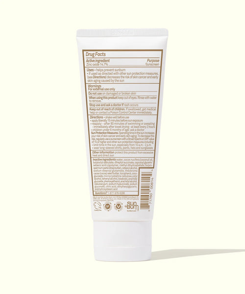 MINERAL SUNSCREEN LOTION SPF 30
